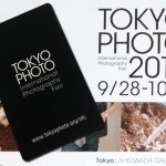 「TOKYO PHOTO 2012」NFCカード