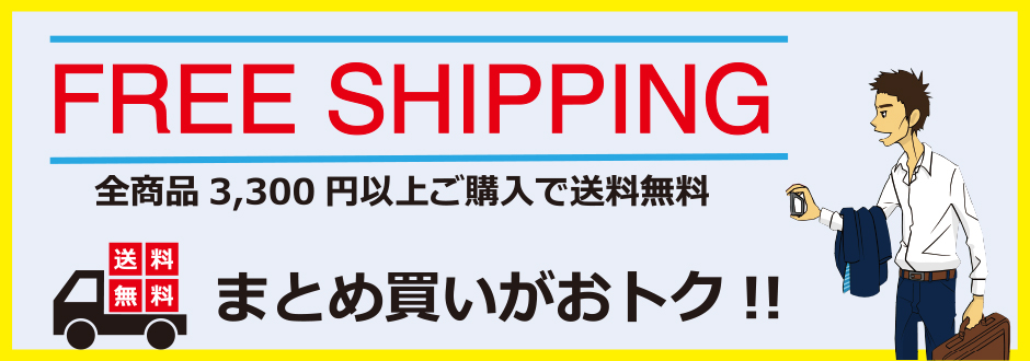 NFC専門情報サイト | NFC Tags NFC専門情報サイト | NFC Tags